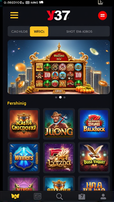 Screenshot 3 y37